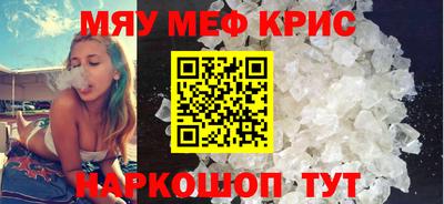 герыч Берёзовский