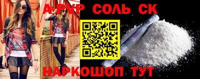 герыч Берёзовский