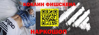 герыч Берёзовский