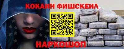герыч Берёзовский