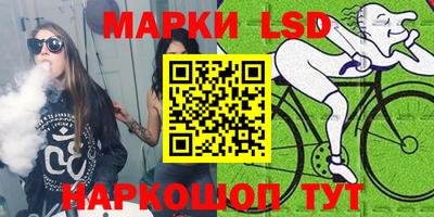 мдма Беслан