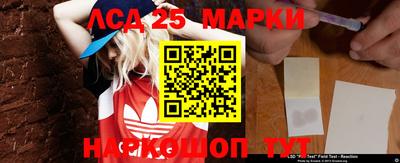мефедрон мука Бийск