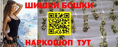 герыч Берёзовский