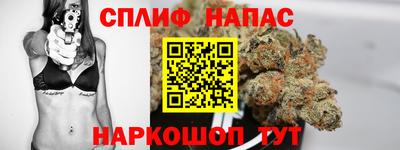 герыч Берёзовский