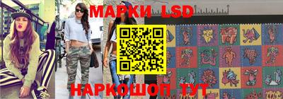 герыч Берёзовский