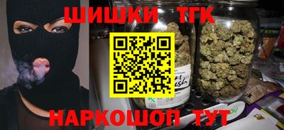 мефедрон мука Бийск