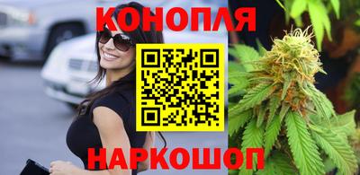 мдма Беслан