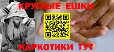 герыч Берёзовский