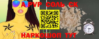 герыч Берёзовский