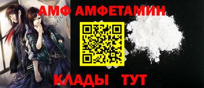 герыч Берёзовский