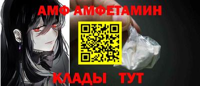мдма Беслан