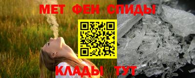 герыч Берёзовский