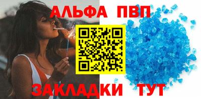 герыч Берёзовский