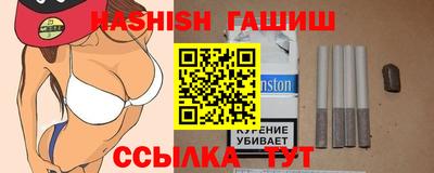 герыч Берёзовский