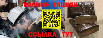 мдма Беслан