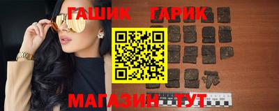 мефедрон мука Бийск