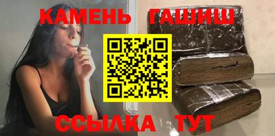 мефедрон мука Бийск