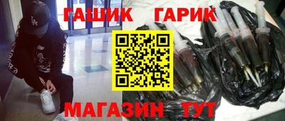 герыч Берёзовский